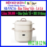 Nồi nấu chậm 1,6L Bear SB-NNC16 - Hàng chính hãng - Bản Tiếng Việt