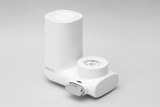 Thiết bị lọc nước tại vòi Philips AWP3753/98