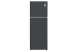 Tủ lạnh Aqua Inverter 358 lít AQR-T410FA(SL), giá rẻ
