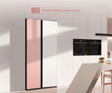 Tủ Lạnh Hisense Inverter 519 Lít RS668N4EW-PU ,giao ngay