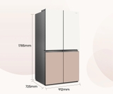 Tủ Lạnh Hisense Inverter 609 RQ768N4EWW-KU ,giá tốt