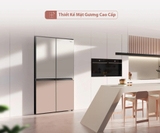 Tủ Lạnh Hisense Inverter 609 RQ768N4EWW-KU ,giá tốt