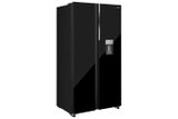 Tủ lạnh Hitachi Inverter 529 lít Side By Side HRSN9563DWGBVN