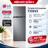 Tủ lạnh LG Inverter 335 lít T33SV2