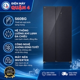 Tủ Lạnh LG Inverter 602 Lít S60BG