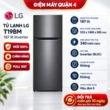 Tủ lạnh LG T19BM 187 lít Inverter