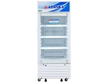 Tủ mát Alaska LC-233H - 160 lít
