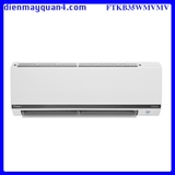Máy lạnh Daikin Inverter 1.5 HP FTKB35WMVMV - Daikin FTKB35WAVMV