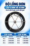 Cáp đánh xích thông cống - Trọn bộ lồng + cáp  dùng cho anh em dịch vụ