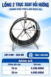 Cáp đánh xích thông cống - Trọn bộ lồng + cáp  dùng cho anh em dịch vụ