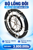 Cáp đánh xích thông cống - Trọn bộ lồng + cáp  dùng cho anh em dịch vụ