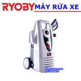 Máy rửa xe gia đình cao áp AJP-2015S