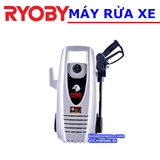 Máy rửa xe gia đình cao áp AJP-2015S