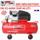 Máy nén khí Đài loan PONY DK-V2-60NK
