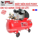 Máy nén khí Đài loan PONY DK-V2-60NK