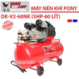 Máy nén khí Đài loan PONY DK-V2-60NK