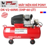 Máy nén khí Đài loan PONY DK-V2-60NK