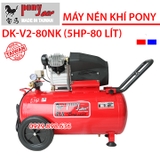 Máy nén khí Đài loan PONY DK-V2-80NK