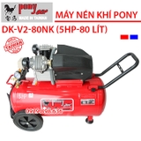 Máy nén khí Đài loan PONY DK-V2-80NK