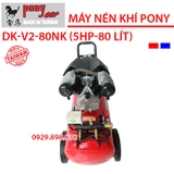 Máy nén khí Đài loan PONY DK-V2-80NK