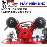 Máy nén khí Đài loan PONY DK-V3135L