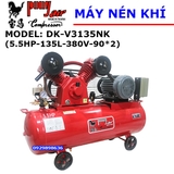 Máy nén khí Đài loan PONY DK-V3135NK