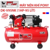 Máy nén khí Đài loan PONY DK-V95NK