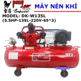 Máy nén khí Đài loan PONY DK-W135L