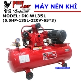 Máy nén khí Đài loan PONY DK-W135L