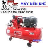 Máy nén khí Đài loan PONY DK-W135L