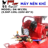 Máy nén khí Đài loan PONY DK-W135L