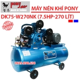 Máy nén khí Đài loan PONY DK75-W270NK