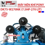Máy nén khí Đài loan PONY DK75-W270NK
