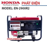 Máy phát điện Honda 2.4KW EN-2900R2