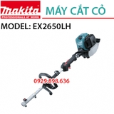 Máy cắt đa năng MAKITA EX2650LH (4 THÌ)