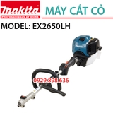 Máy cắt đa năng MAKITA EX2650LH (4 THÌ)