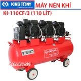 Máy nén khí không dầu tốc nhanh KINGTONY KI-110CF/3