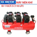 Máy nén khí không dầu tốc nhanh KINGTONY KI-110CF/3