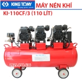Máy nén khí không dầu tốc nhanh KINGTONY KI-110CF/3