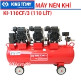 Máy nén khí không dầu tốc nhanh KINGTONY KI-110CF/3