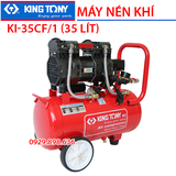 Máy nén khí không dầu tốc nhanh KINGTONY KI-35C