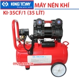 Máy nén khí không dầu tốc nhanh KINGTONY KI-35C