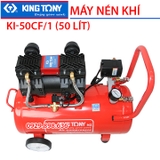 Máy nén khí không dầu tốc nhanh KINGTONY KI-50C