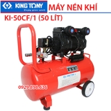 Máy nén khí không dầu tốc nhanh KINGTONY KI-50C