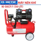 Máy nén khí không dầu tốc nhanh KINGTONY KI-50C