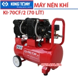 Máy nén khí không dầu tốc nhanh KINGTONY KI-70C