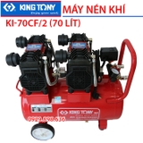 Máy nén khí không dầu tốc nhanh KINGTONY KI-70C