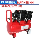 Máy nén khí không dầu tốc nhanh KINGTONY KI-70C