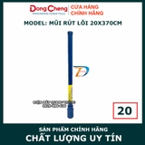 Mũi khoan rút lõi Dongcheng 20X370mm