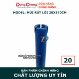 Mũi khoan rút lõi Dongcheng 20X370mm